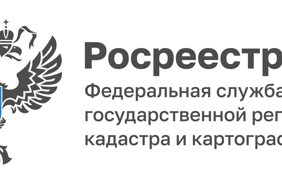 В Чувашии 95% электронных ипотечных сделок регистрируются за сутки