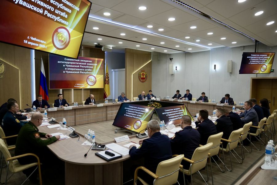 В Чебоксарах состоялось заседание антитеррористической комиссии по вопросам профессиональной подготовки