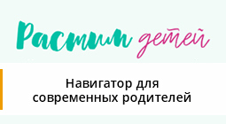 Навигатор дополнительного образования детей Чувашской Республики
