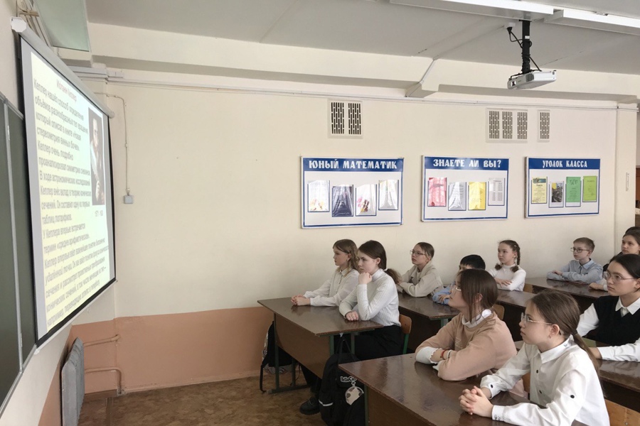 В чебоксарских школах прошли уроки налоговой грамотности