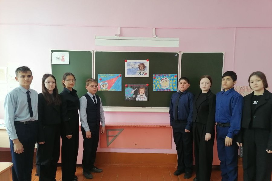 Школьники Шемуршинского округа присоединились к различным акциям , посвященных первому полёту человека в космос.