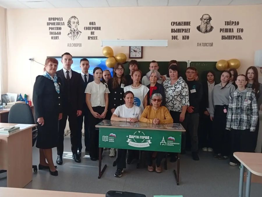 В Ибресинской школе №2 прошёл Час памяти Алексея Зайцева