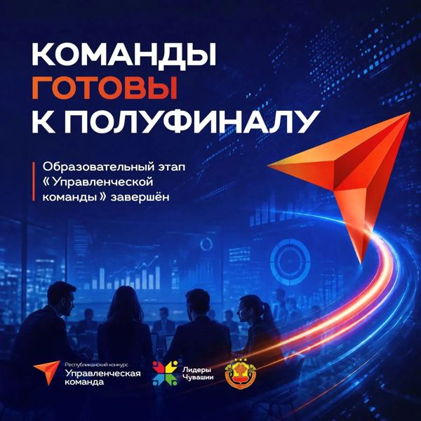 Превью страницы