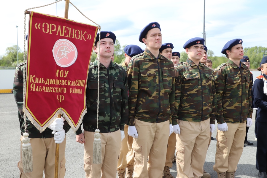 Открытие игр «Зарница» и «Орленок»