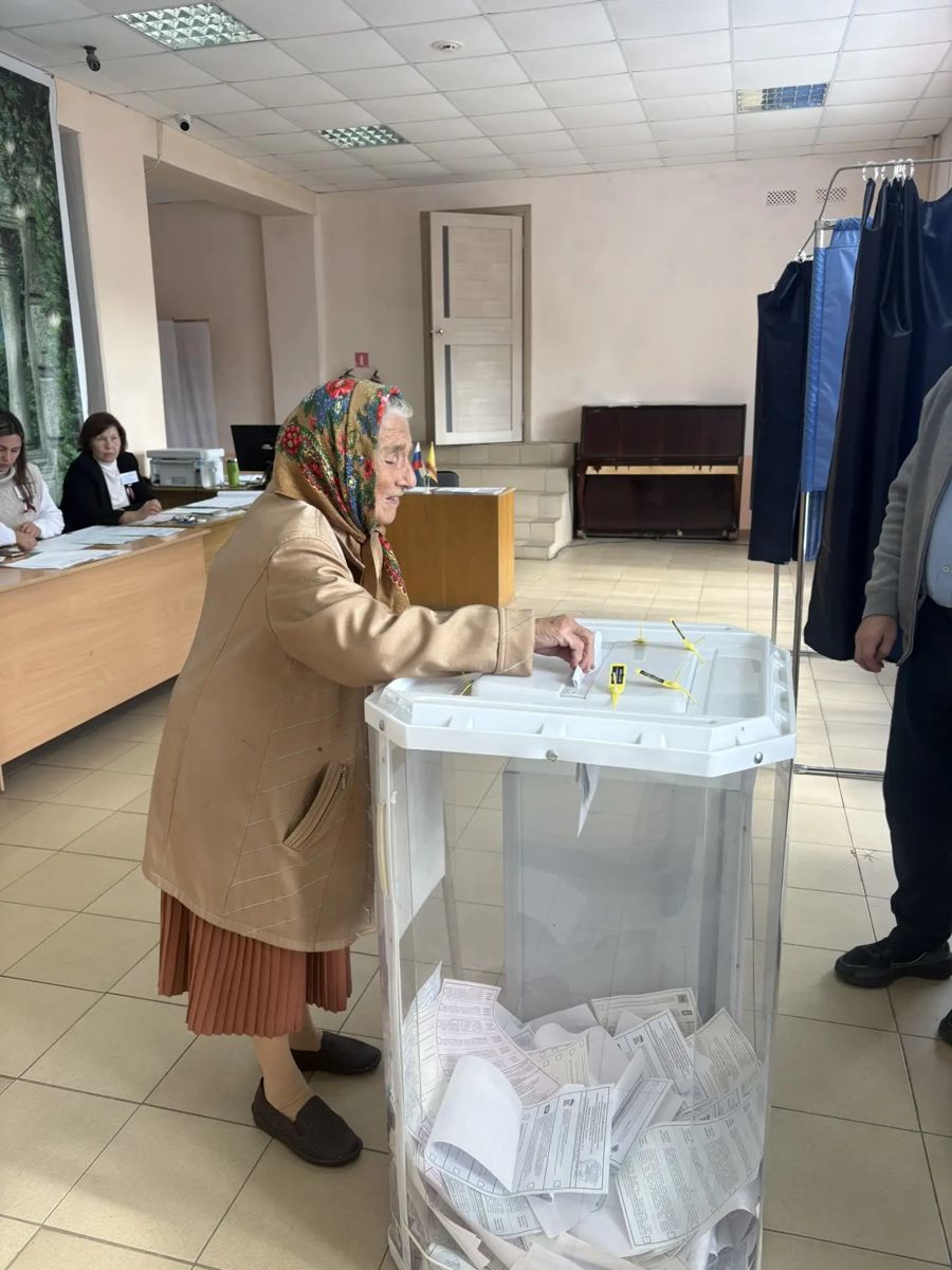 Единый день голосования - 2026: Голос опыта, голос будущего