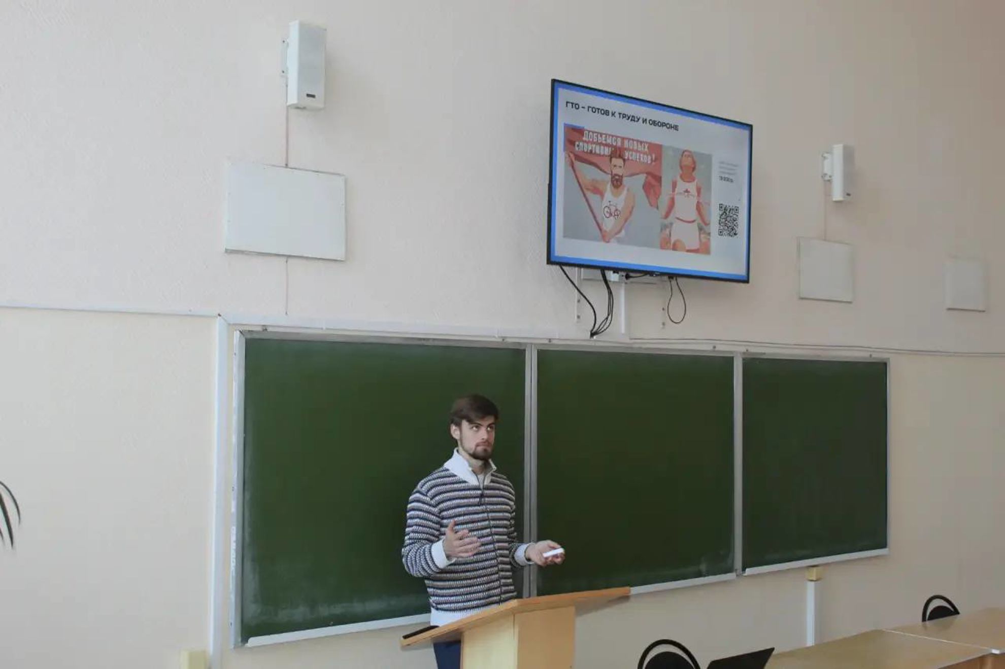 В Чебоксарах прошел Единый молодежный информационный день