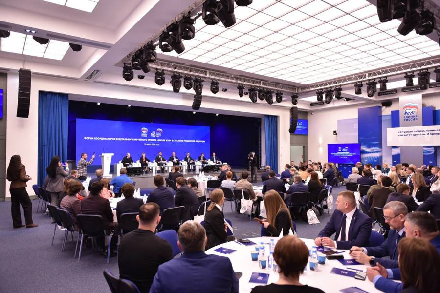 Чувашия вошла в ТОП-10 ведущих субъектов Российской Федерации по успешному внедрению партийного проекта «Единой России» «Школа ЖКХ»