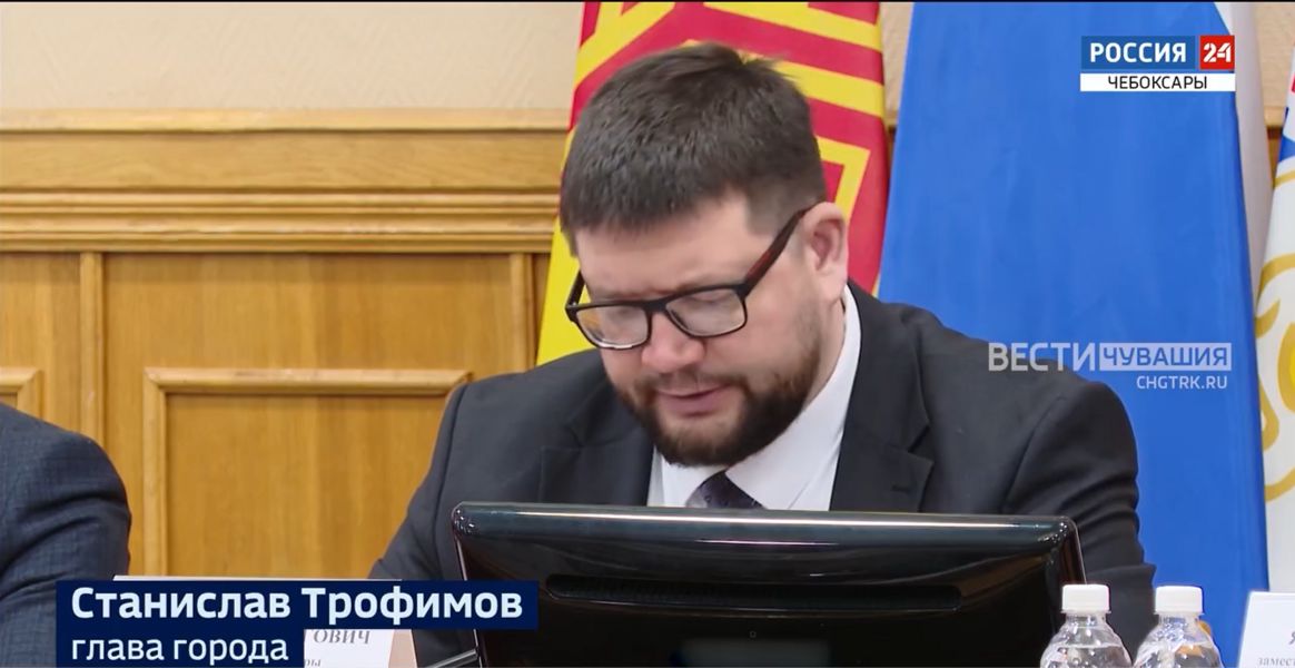 Безопасность и готовность к ЧС обсудили на планерке в администрации Чебоксар (ГТРК)