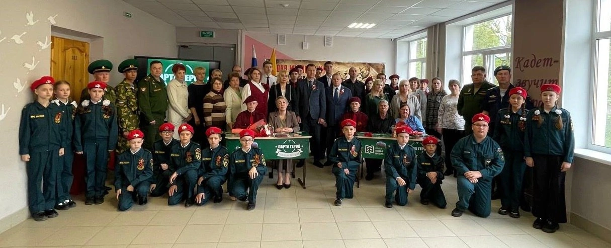 Министр культуры Чувашии Светлана Каликова приняла участие в церемонии открытия «Парты героев» в г. Шумерля