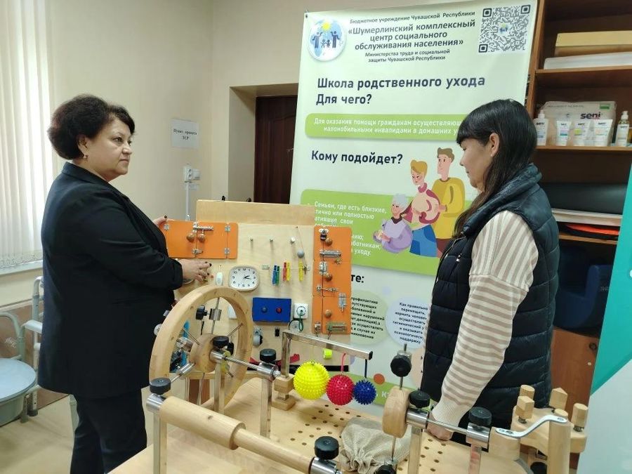 Шумерлинский округ: бизиборд — в помощь восстановлению здоровья