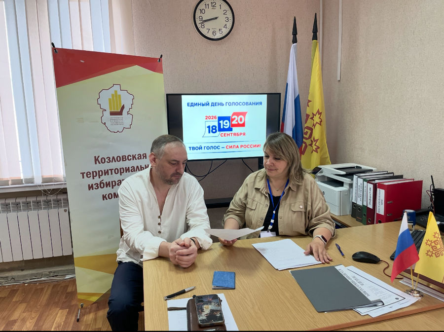 На выборах депутатов Государственного Совета Чувашской Республики восьмого созыва по одномандатному избирательному округу № 7 выдвинулся кандидат от избирательного объединения «Региональное отделение в Чувашской Республике Политической партии «НОВЫЕ ЛЮДИ»