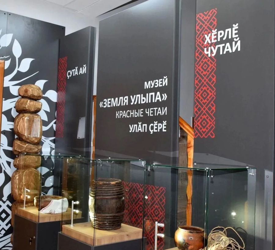 Новое оснащение для объекта культурного наследия