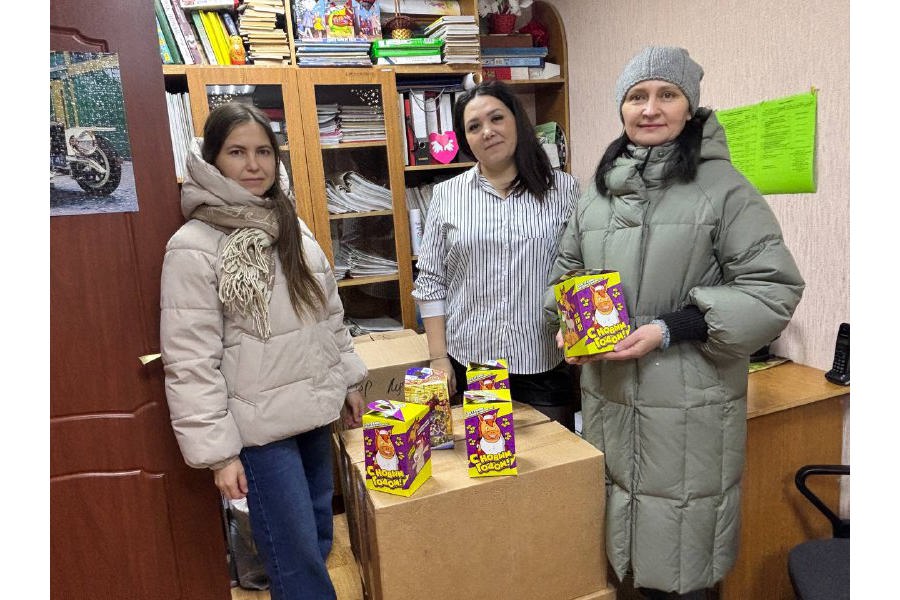 Спасибо спонсорам за новогодние подарки!