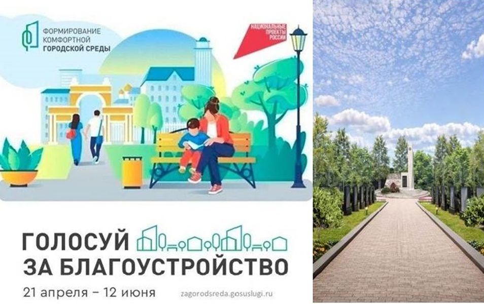 Обращение временно исполняющего полномочия главы Цивильского муниципального округа Константинова Юрия Вячеславовича к жителям