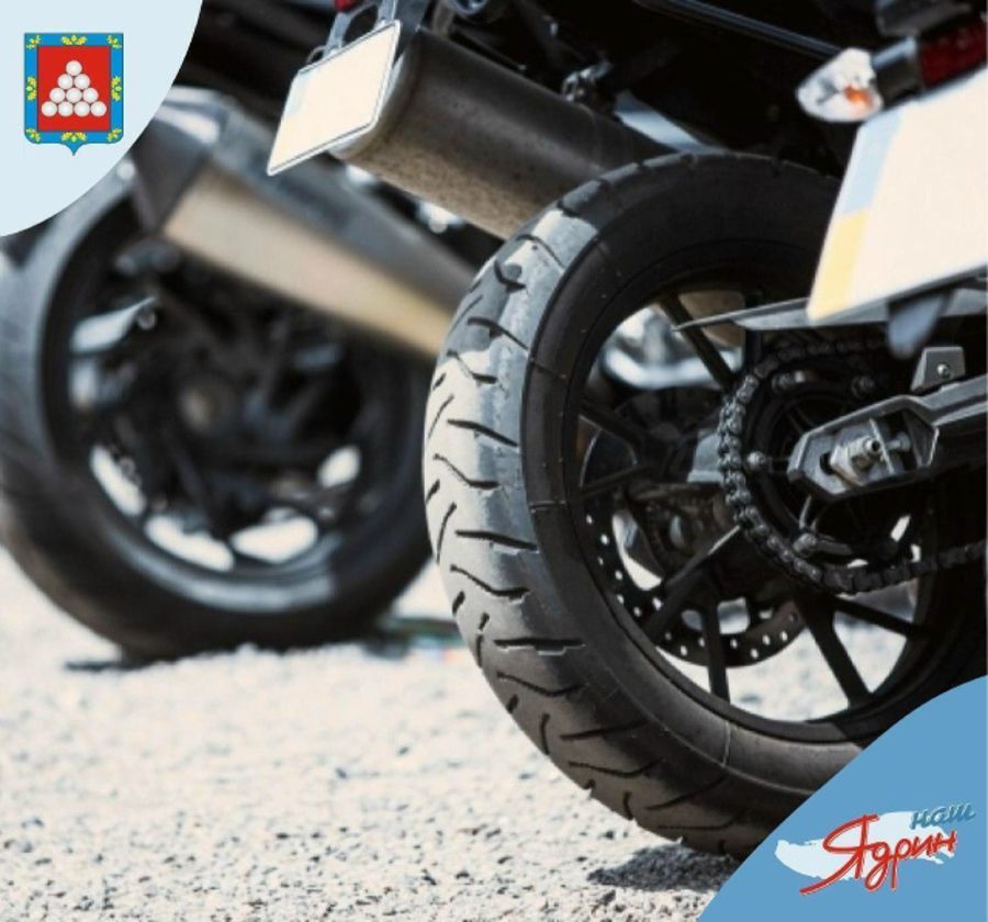 Обращение к родителям и несовершеннолетним участникам дорожного движения!