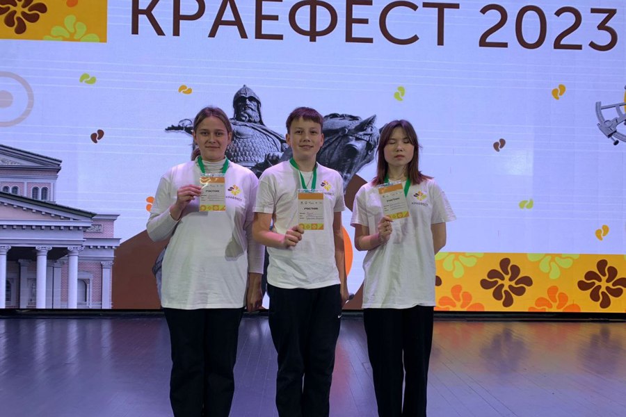 Школьник из Чувашии стал победителем Всероссийского конкурса