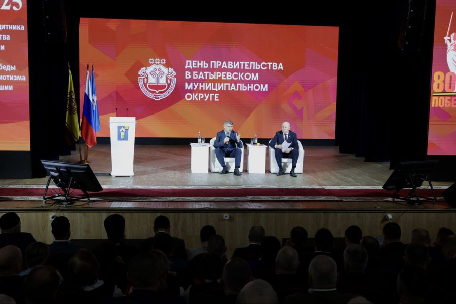 День Правительства в Батыревском округе (25.02.2025 г.)
