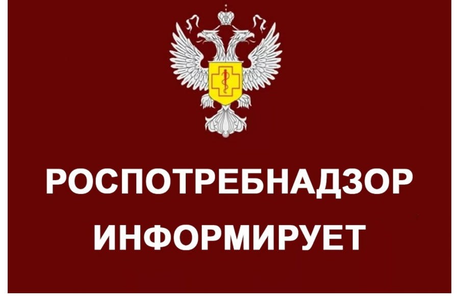 С 17 по 28 апреля Управление Роспотребнадзора по Чувашской Республике проводит горячую линию по вопросам вакцинопрофилактики