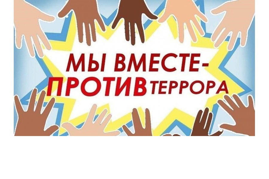 Конкурс от «Молодежного правительства» города Чебоксары