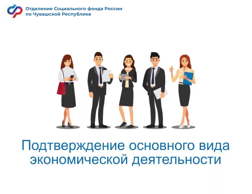 Внимание, работодатели!