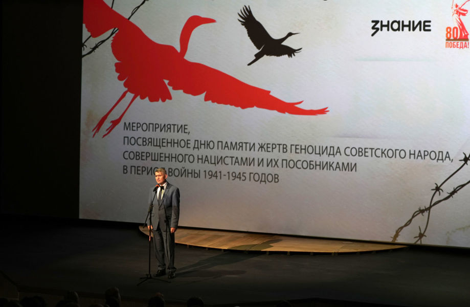 Олег Николаев: Мы должны сохранить историческую память для будущих поколений