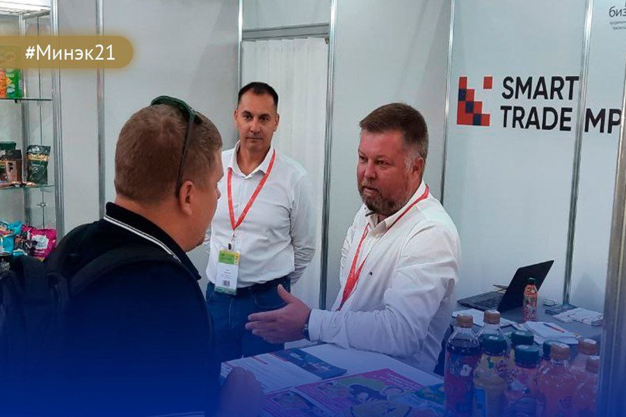 Собираемся на Международную выставку «WORLDFOOD MOSCOW 2025»