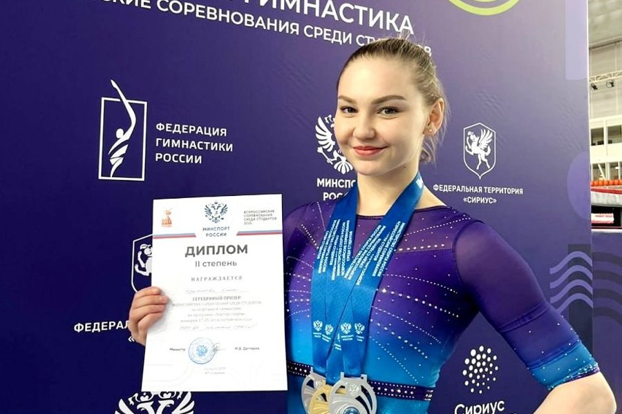 Елена Герасимова выиграл 3 медали Всероссийских соревнований среди студентов