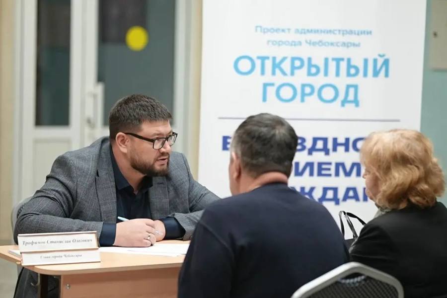 В Чебоксарах первый выездной приём граждан посетило более 100 жителей