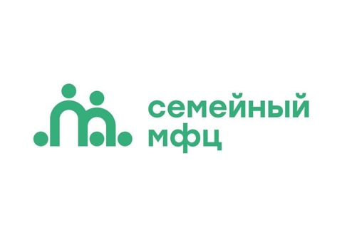 Семейный многофункциональный центр