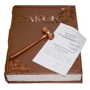 Превью страницы