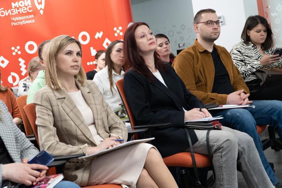 Центр «Мой бизнес» приглашает социальных предпринимателей Чебоксар