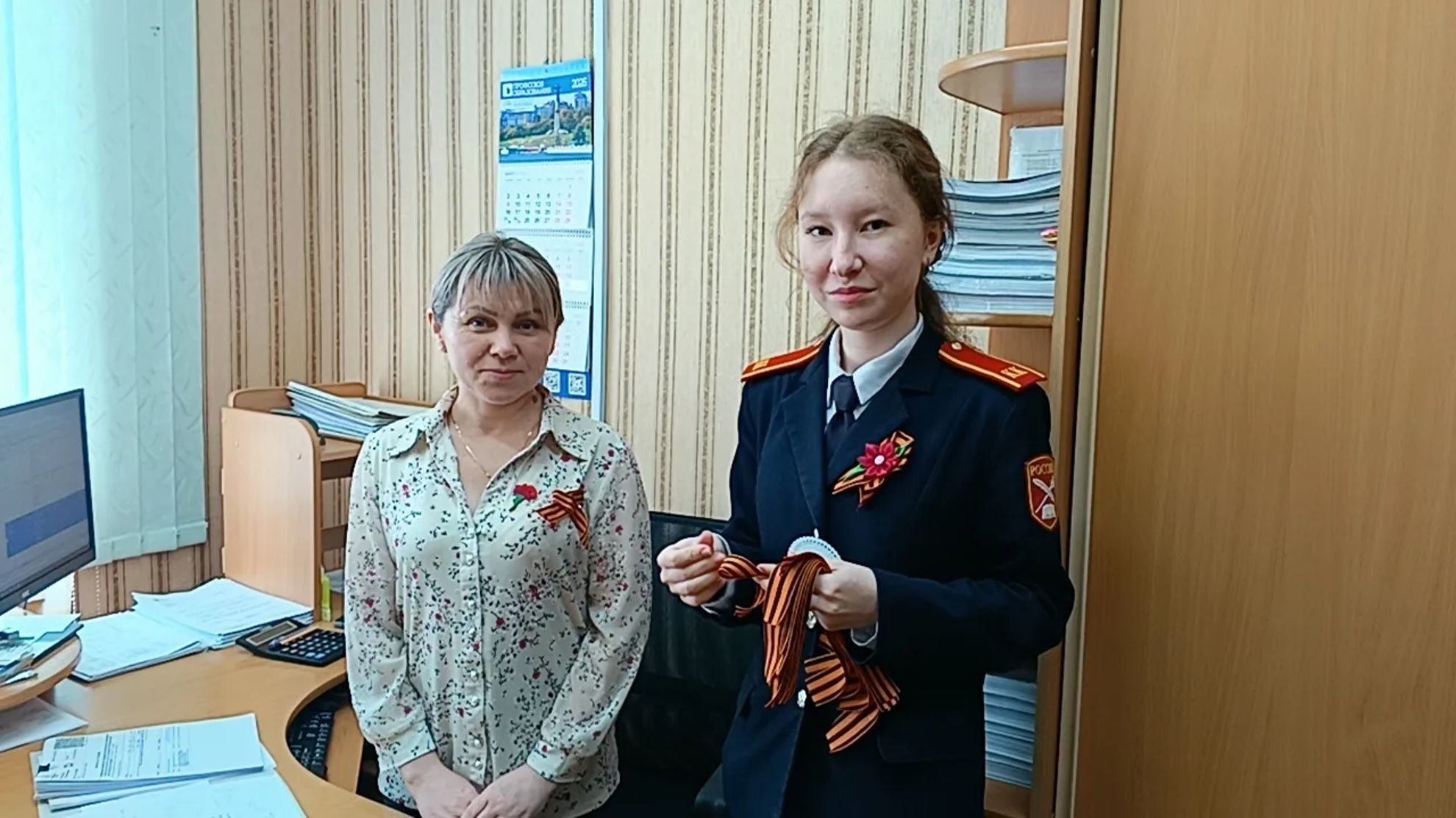 Акция «Георгиевская ленточка»