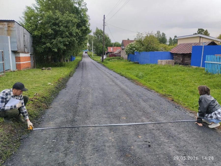 В деревне Имбюрти завершены работы по ремонту дороги!