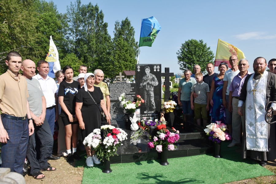 Герой жив, пока в наших сердцах жива Память о нём