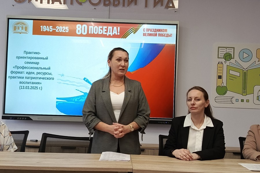 Республиканская детско-юношеская библиотека организовала выездной семинар в Янтиковском округе
