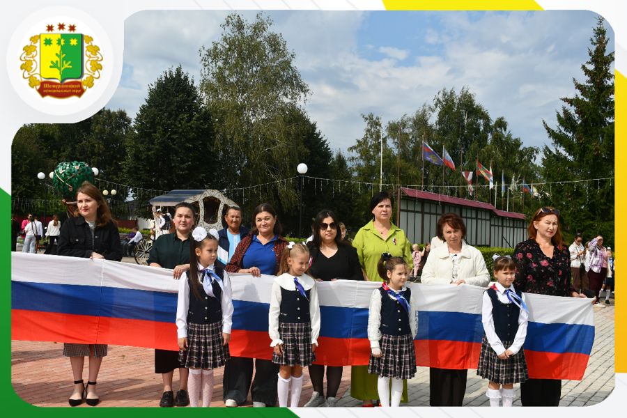 День Государственного флага: в Шемуршинском округе отметили праздник единения и патриотизма