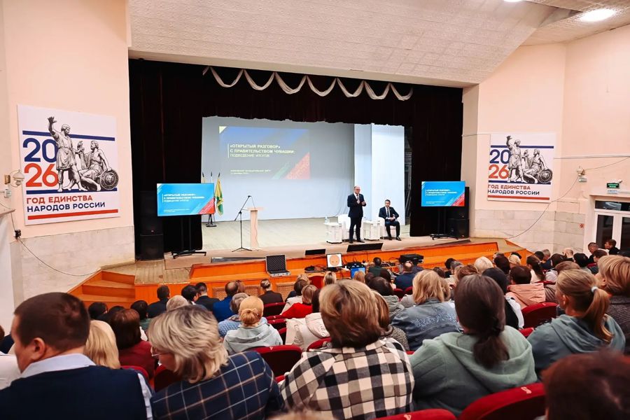 Правительство Чувашии провело «Открытый разговор» в Аликовском округе