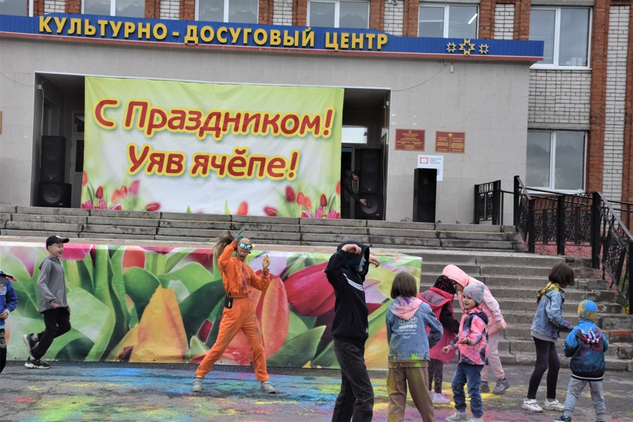 В Аликовском муниципальном округе состоялся праздник, посвященный празднованию Дня молодежи и Дня Республики
