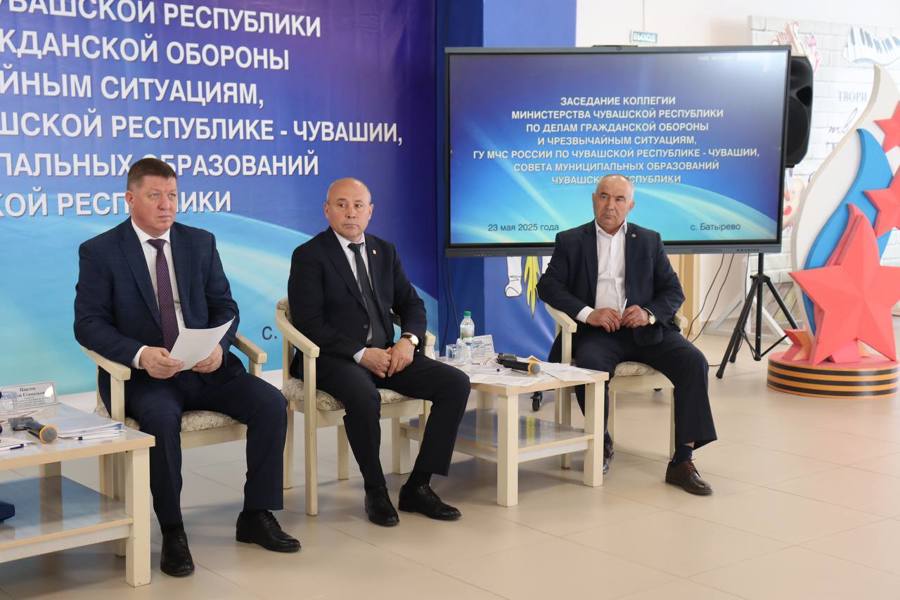 Под руководством Сергея Павлова состоялось совместное выездное заседание коллегии в Батыревском муниципальном округе