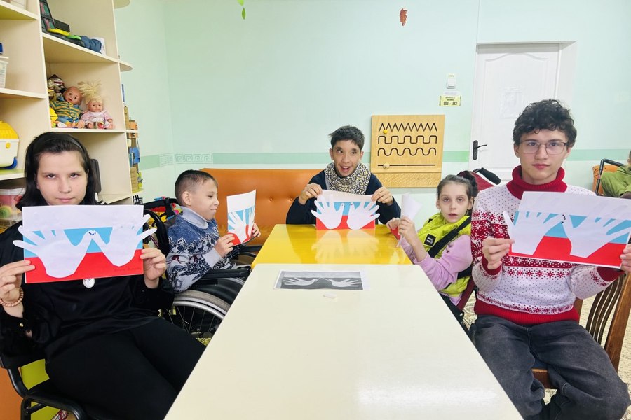 День народного единства