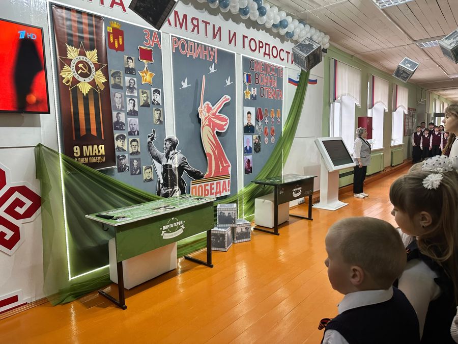 Обучающиеся и сотрудники Алтышевской средней школы присоединились к международной акции «Георгиевская ленточка»