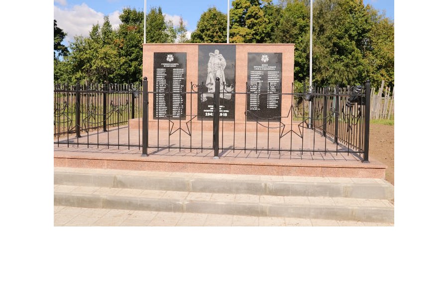 Памятный мемориал установили по инициативе жителей в Чебоксарском муниципальном округе Чувашии