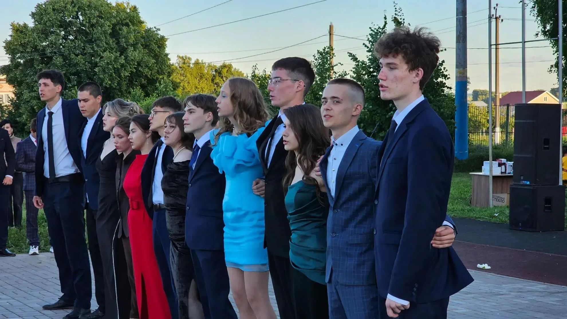 Выпускной вечер