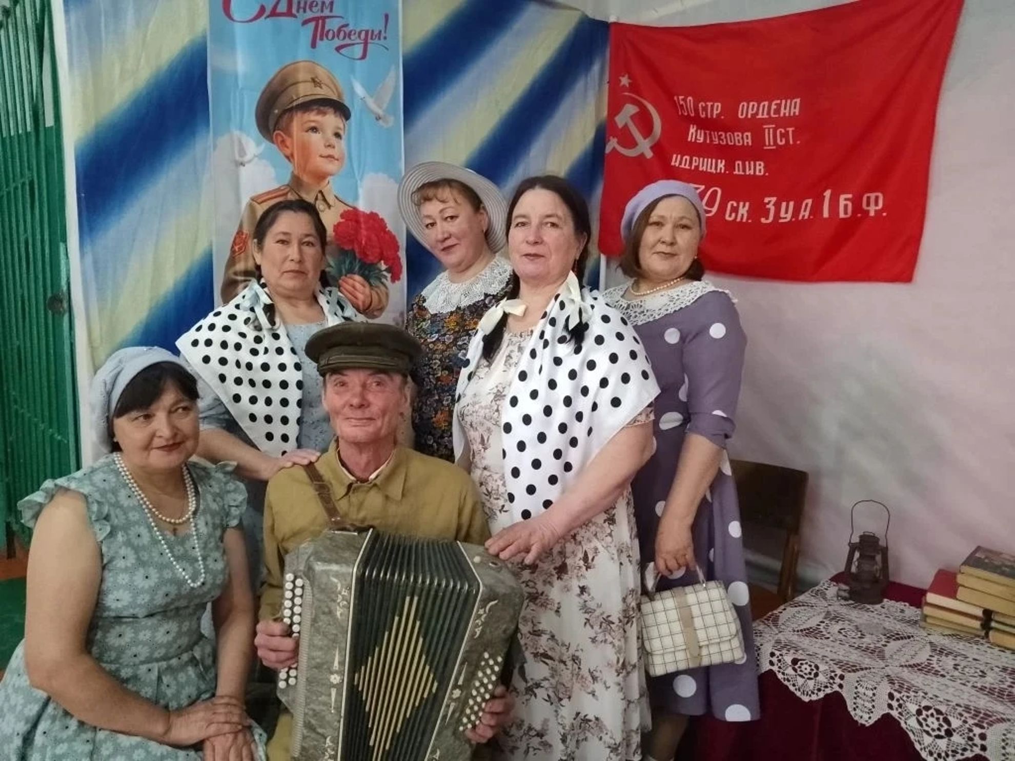 Мода Победы
