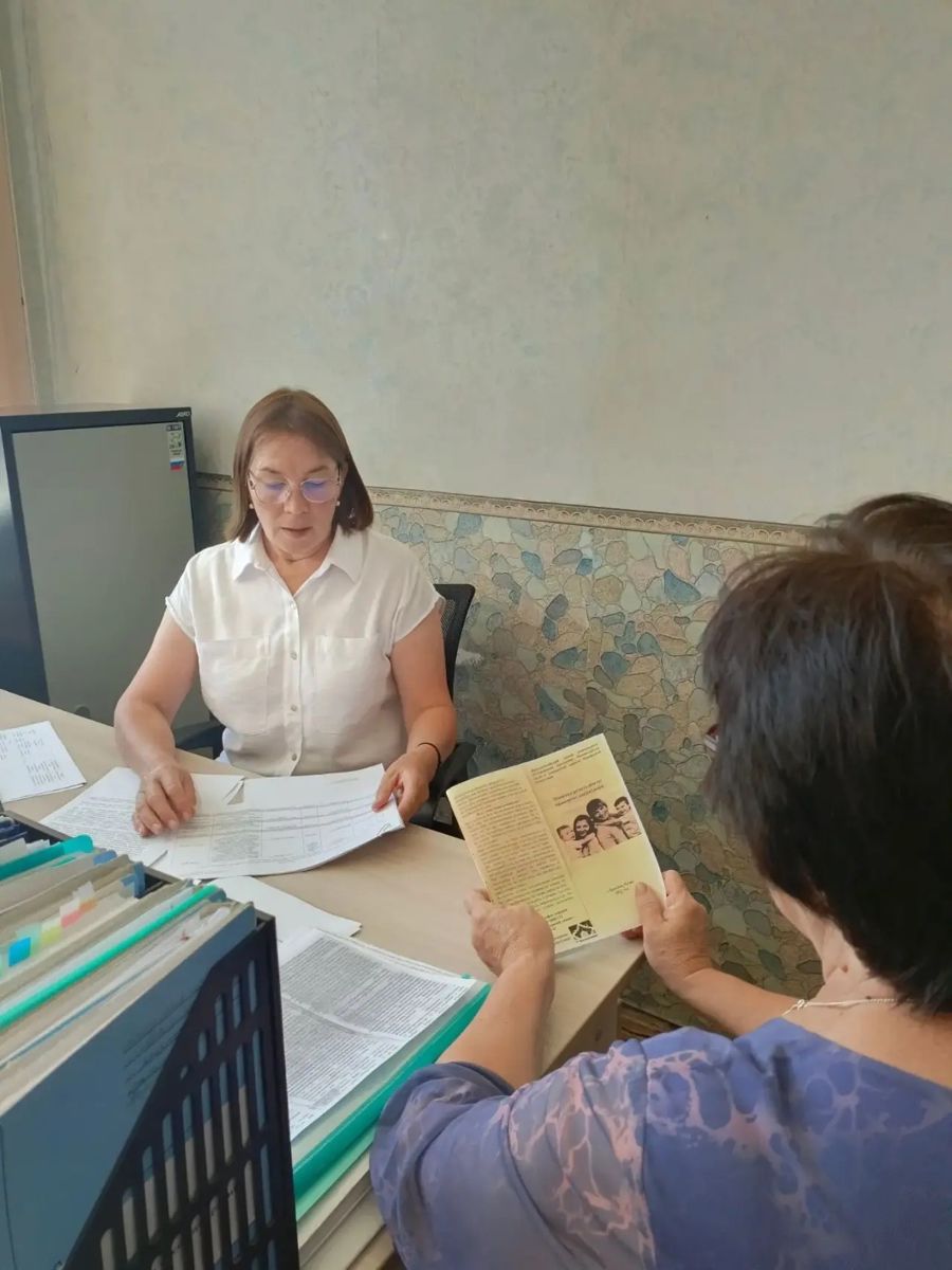Неделя правовой помощи