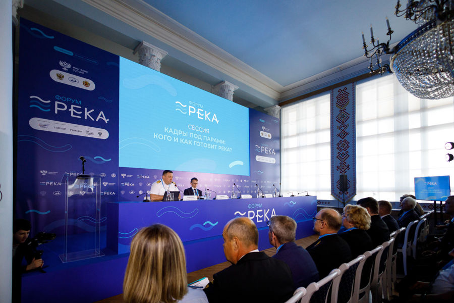 В Чебоксарах стартовал Всероссийский форум «Река» — новая площадка для стратегического диалога о будущем речного транспорта России