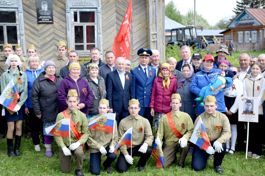 Мемориальная доска в честь Героя Советского Союза Алексея Логинова обновлена накануне Дня Победы