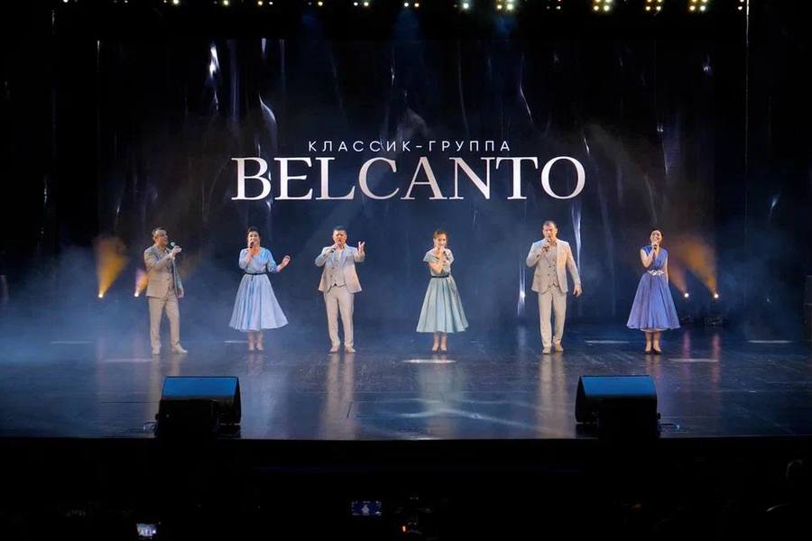 Классик-группа «BELCANTO» представила программу на Грант Главы Чувашии