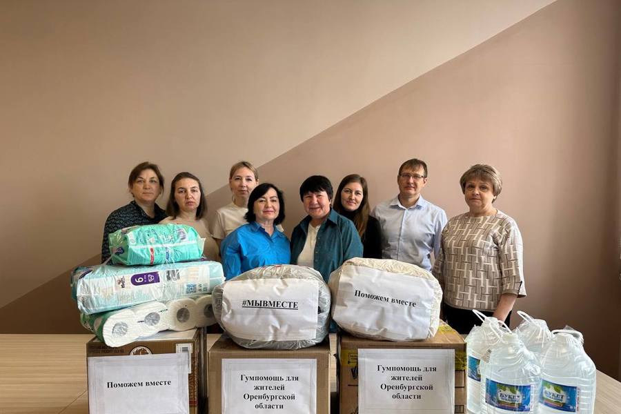 Сотрудники Ибресинского центра социального обслуживания населения присоединились к  сбору гуманитарной помощи для жителей Оренбургской области