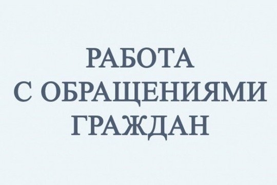 Уполномоченный всегда действует в интересах детей